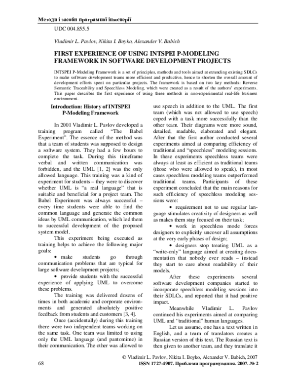 (PDF) First Experience of Using INTSPEI P Modeling Framework in ...