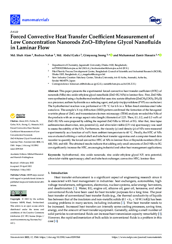 (PDF) Forced Convective Heat Transfer Coefficient Measurement of Low