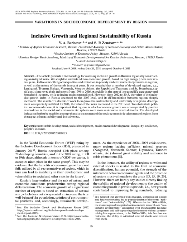 (PDF) Inclusive Growth and Regional Sustainability of Russia