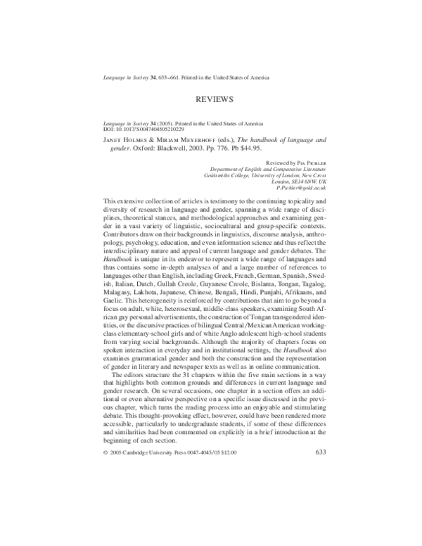 PDF) Phonetic Data Analysis: An Introduction to Fieldwork and