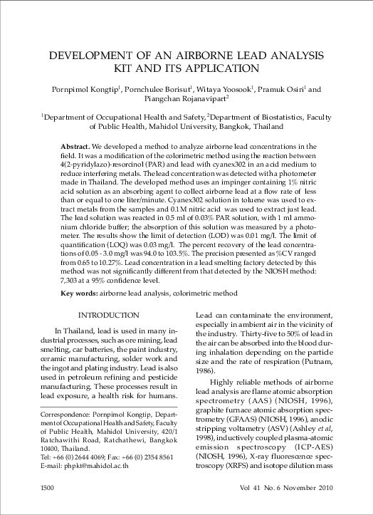 (PDF) Development of an airborne lead analysis kit and its application