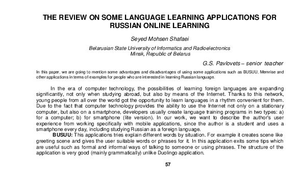 (PDF) The review on some language learning applications for russian ...
