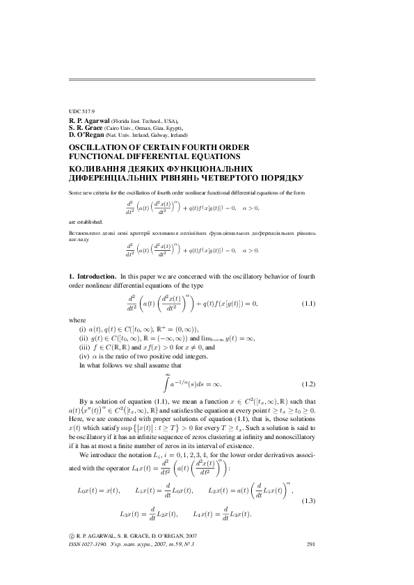 (PDF) On the oscillation of certain fourth order functional ...