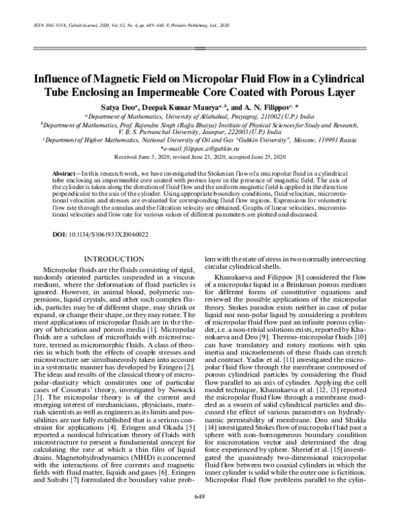 (PDF) Influence of Magnetic Field on Micropolar Fluid Flow in a ...