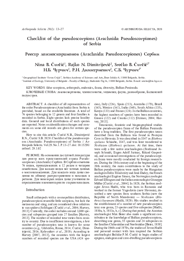 (PDF) Checklist of the pseudoscorpions (Arachnida: Pseudoscorpiones) of ...
