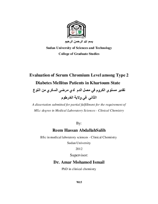 (PDF) Evaluation of Serum Chromium Level among Type 2 Diabetes Mellitus ...