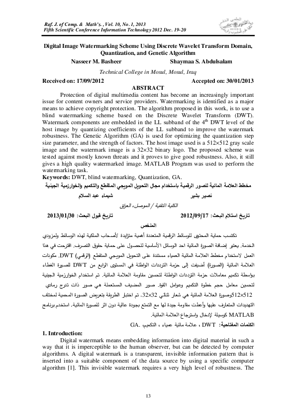(PDF) Digital Image Watermarking Scheme Using Discrete Wavelet ...