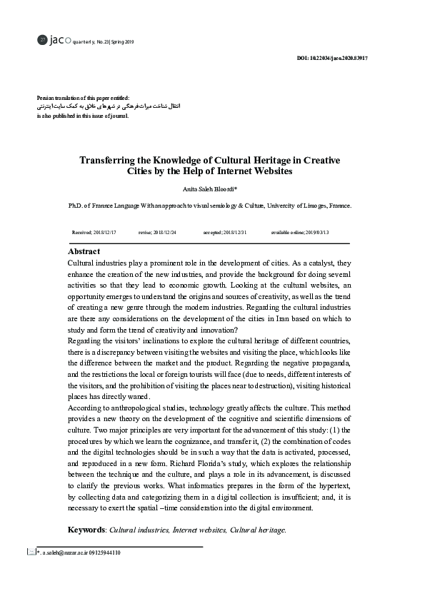 (PDF) Transferring the Knowledge of Cultural Heritage in Creative ...