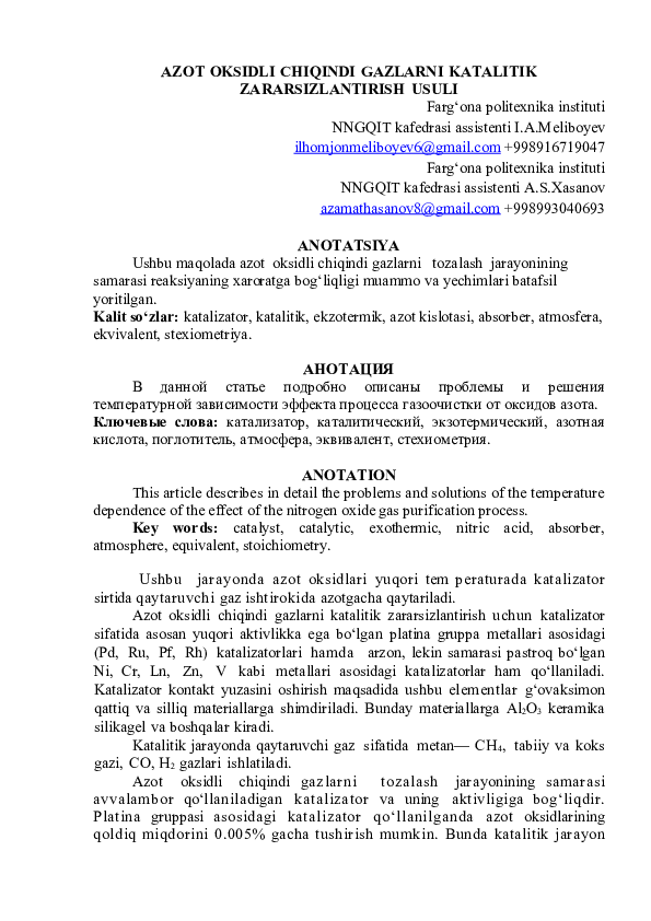 Tiffany Teylor erotik fotosuratlar