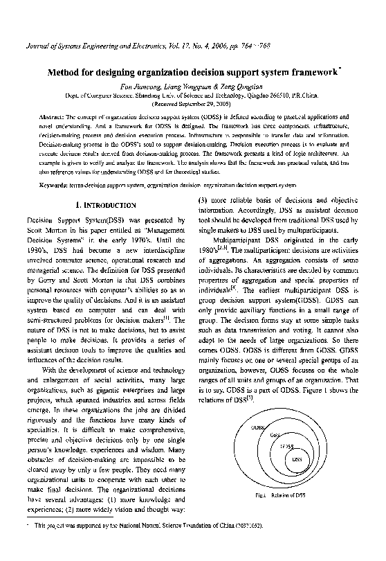 (PDF) Method for designing organization decision support system framework