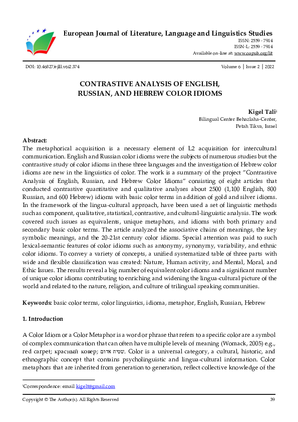 (PDF) CONTRASTIVE ANALYSIS OF ENGLISH, RUSSIAN, AND HEBREW COLOR IDIOMS