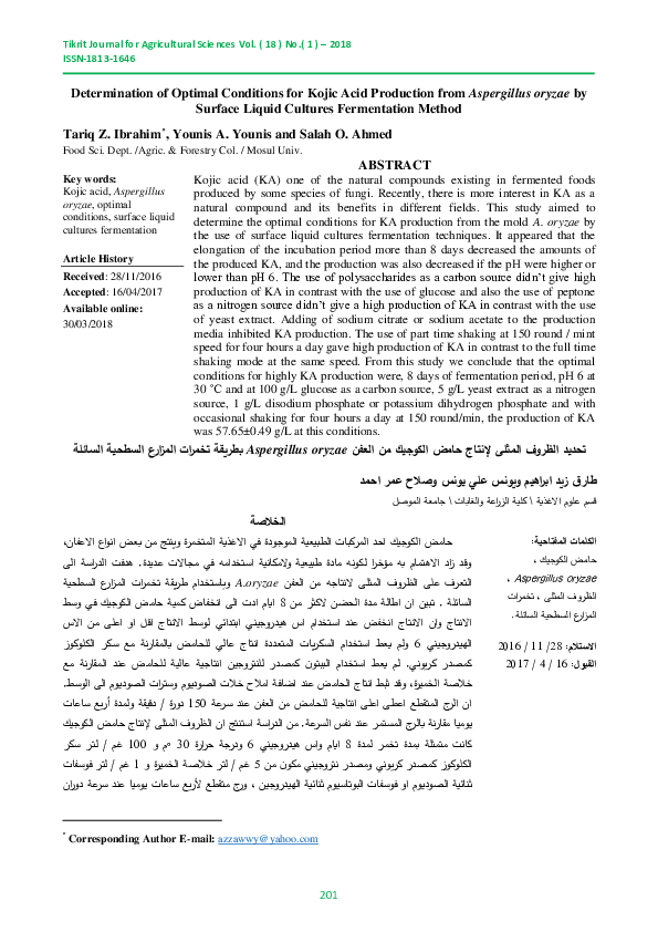 (PDF) Determination of optimal conditions for Kojic acid production ...