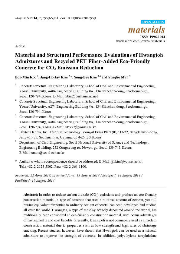 【フェン】 PDF) Material and structural performance evaluation of