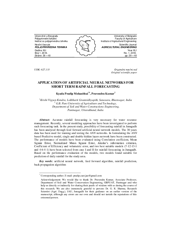 (PDF) Application of Artificial Neural Networks for Short Term Rainfall ...
