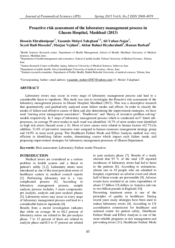 (PDF) Proactive risk assessment of the laboratory management process