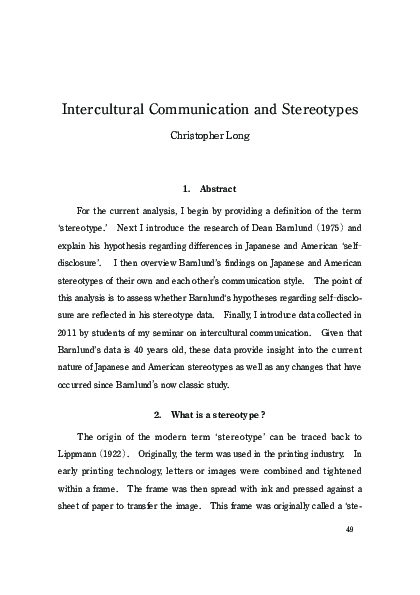 (PDF) Intercultural Communication and Stereotypes