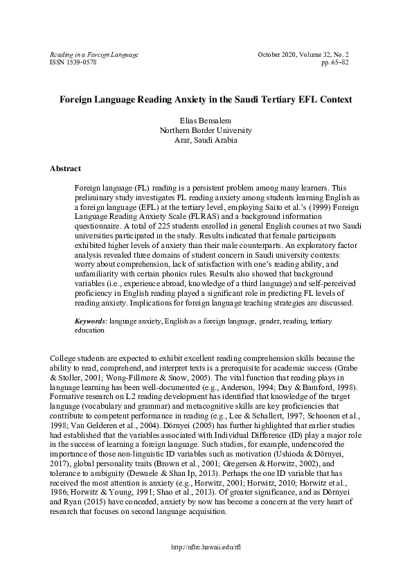 (PDF) Foreign Language Reading Anxiety in the Saudi Tertiary EFL Context