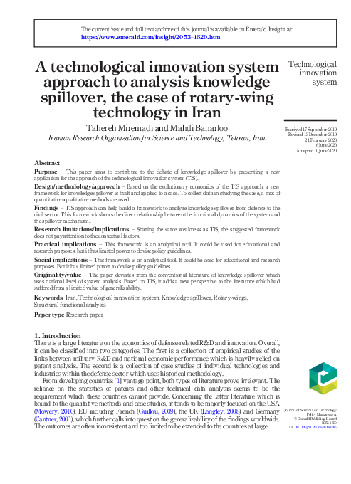 (PDF) A technological innovation system approach to analysis knowledge ...