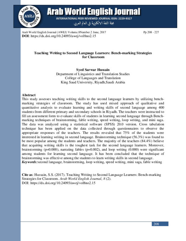 (PDF) Teaching Writing to Second Language Learners: Bench-marking ...