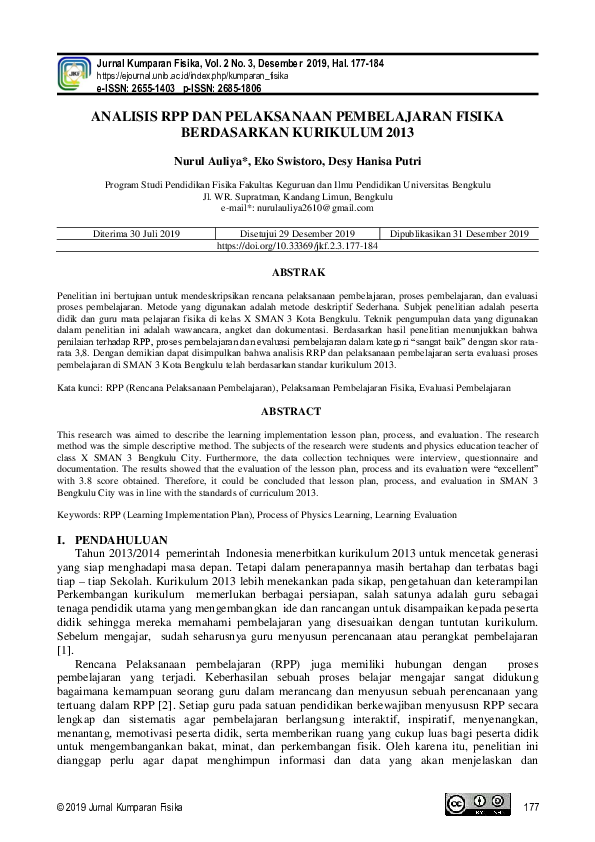 (PDF) Analisis RPP Dan Pelaksanaan Pembelajaran Fisika Berdasarkan ...