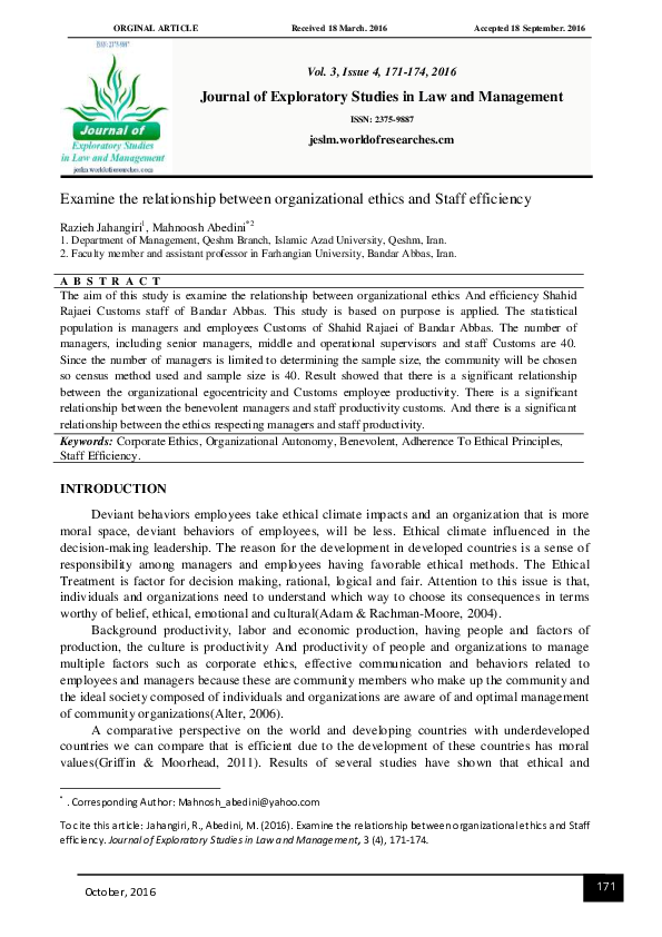 (PDF) Examine the relationship between organizational ethics and Staff ...