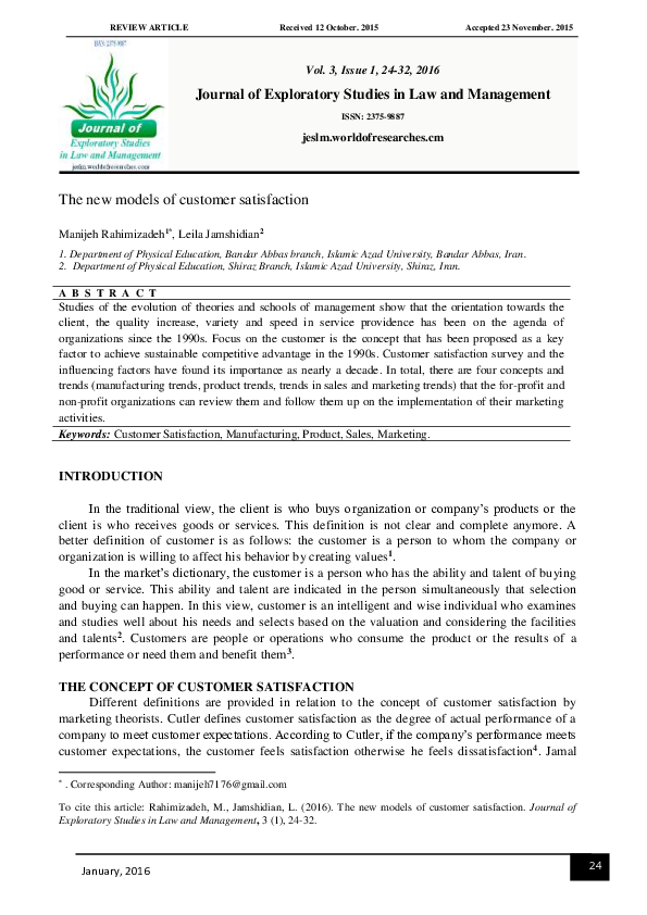 (PDF) The new models of customer satisfaction