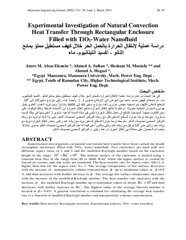 (PDF) Experimental Investigation of Natural Convection Heat Transfer ...