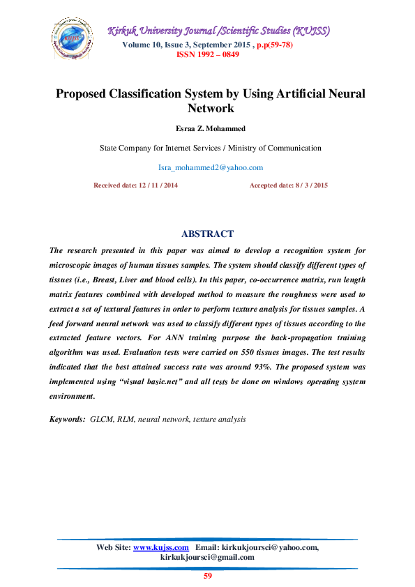 (PDF) Proposed Classification System by Using Artificial Neural Network