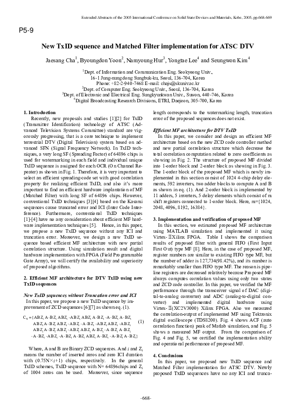 (PDF) New TxID sequence and Matched Filter implementation for ATSC DTV