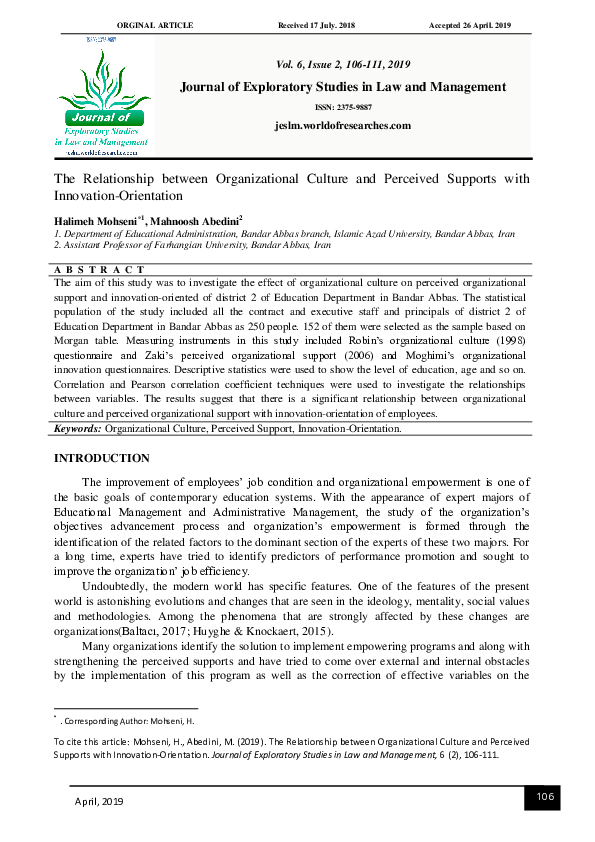(PDF) The Relationship between Organizational Culture and Perceived ...