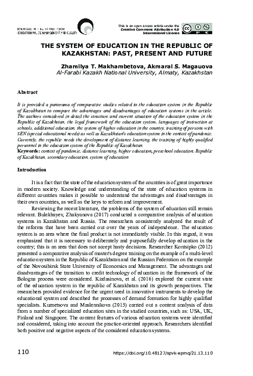(PDF) The System of Education in the Republic of Kazakhstan: Past ...