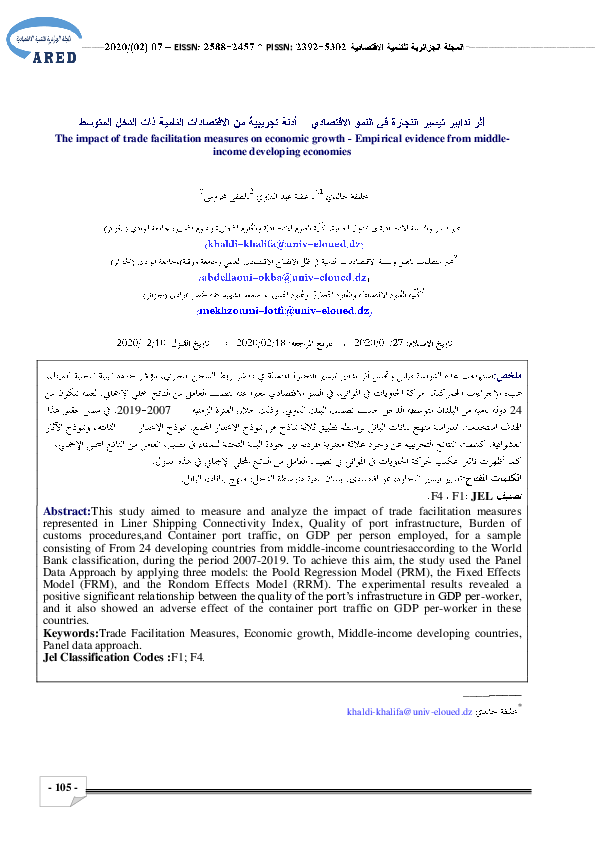 (PDF) The impact of trade facilitation measures on economic growth ...