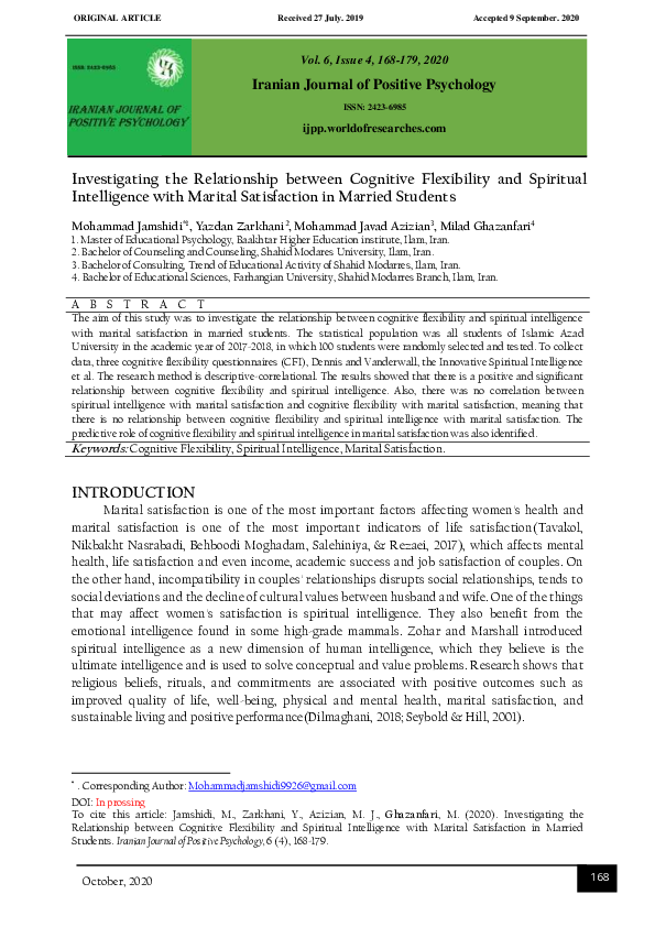 (PDF) Investigating the Relationship between Cognitive Flexibility and ...