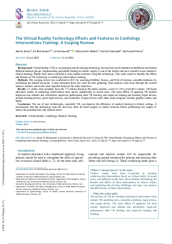 (PDF) The Virtual Reality Technology Effects and Features in Cardiology ...