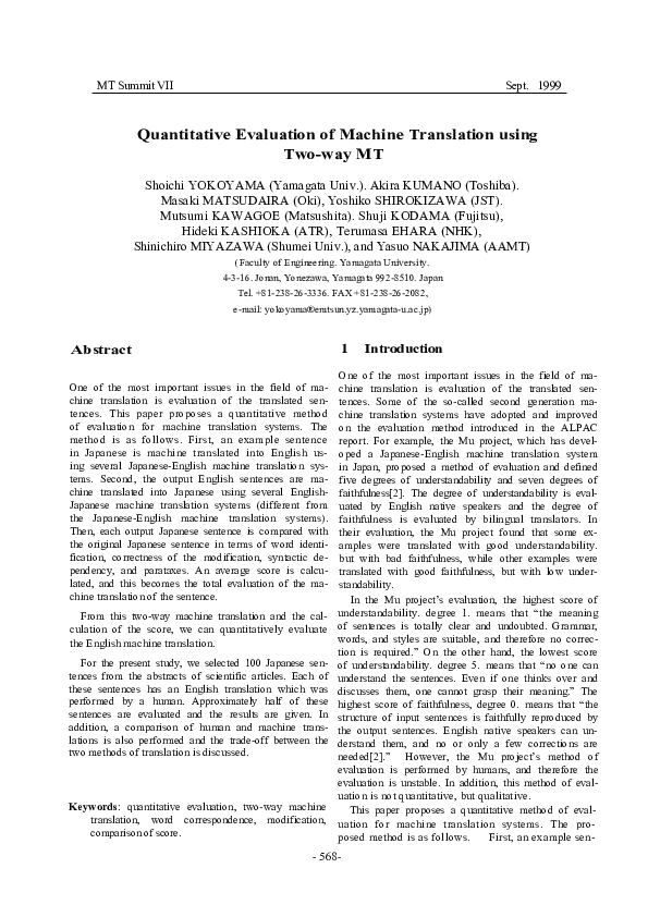 (PDF) Quantitative evaluation of machine translation using two-way MT