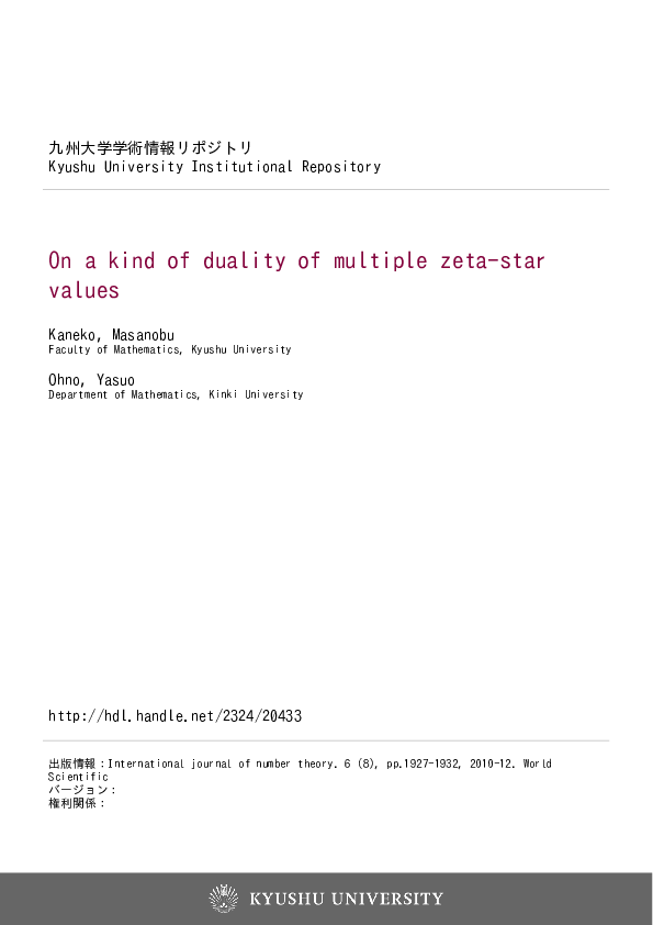 (PDF) On a Kind of Duality of Multiple Zeta-Star Values