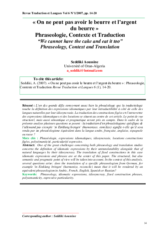 (PDF) On ne peut pas avoir le beurre et l'argent du beurre