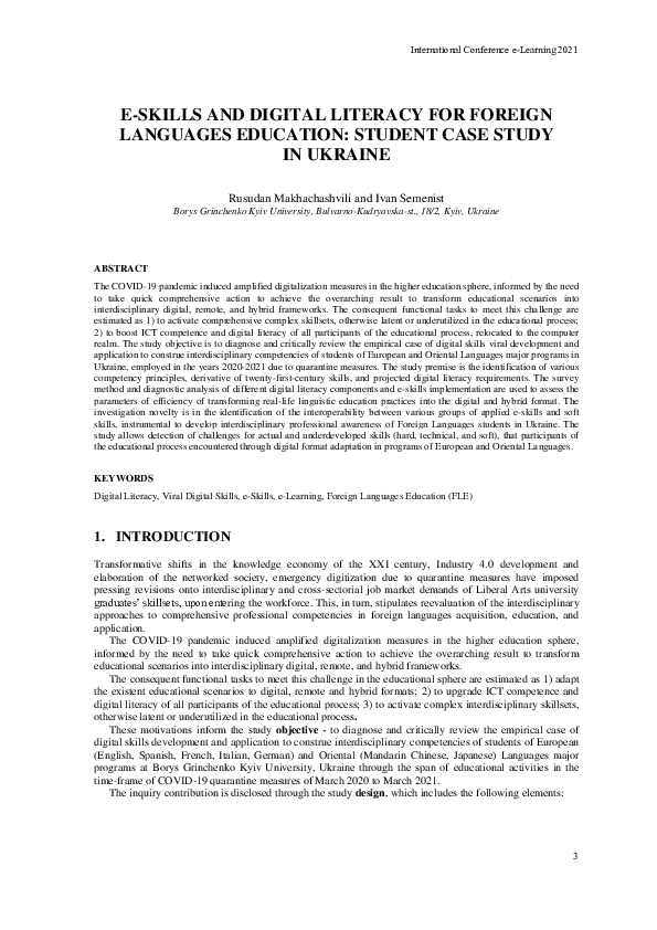 (PDF) E-Skills and Digital Literacy for Foreign Languages Education ...