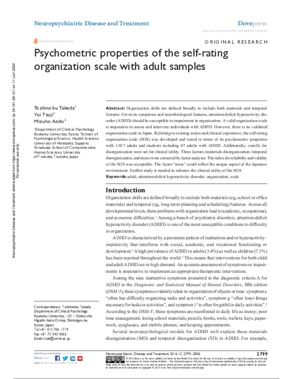 (PDF) Psychometric properties of the self-rating organization scale ...