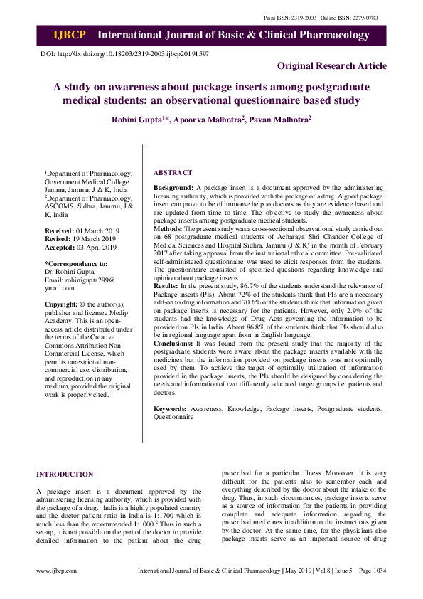 A study on awareness about package inserts among postgraduate medical students: an observational questionnaire based study