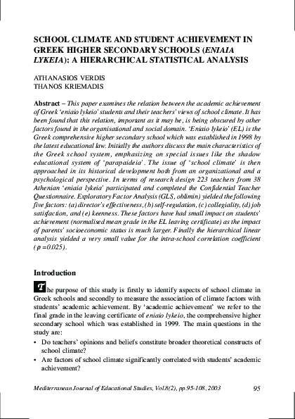 (PDF) School climate and student achievment in Greek higher secondary ...