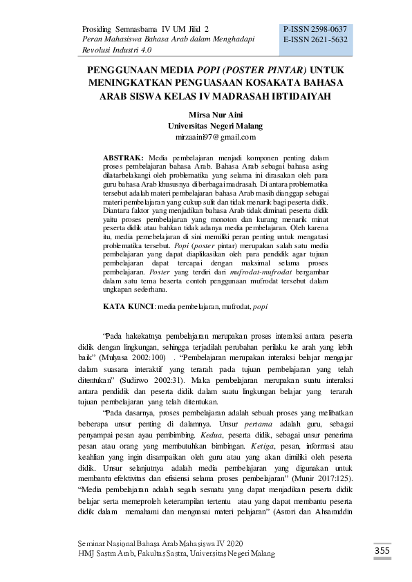 (PDF) Penggunaan Media Popi (Poster Pintar) Untuk Meningkatkan ...