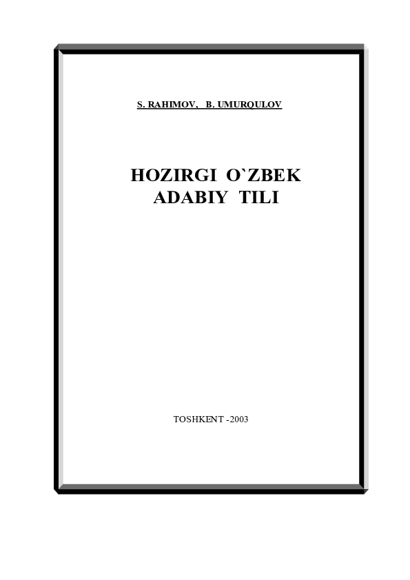 Sovet aktrisasining yalangoch fotosuratlari