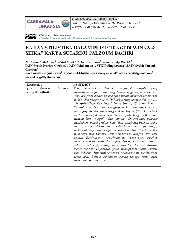 Aka kichik bokira singlisini sikadi