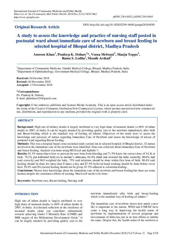(PDF) A study to assess the knowledge and practice of nursing staff ...