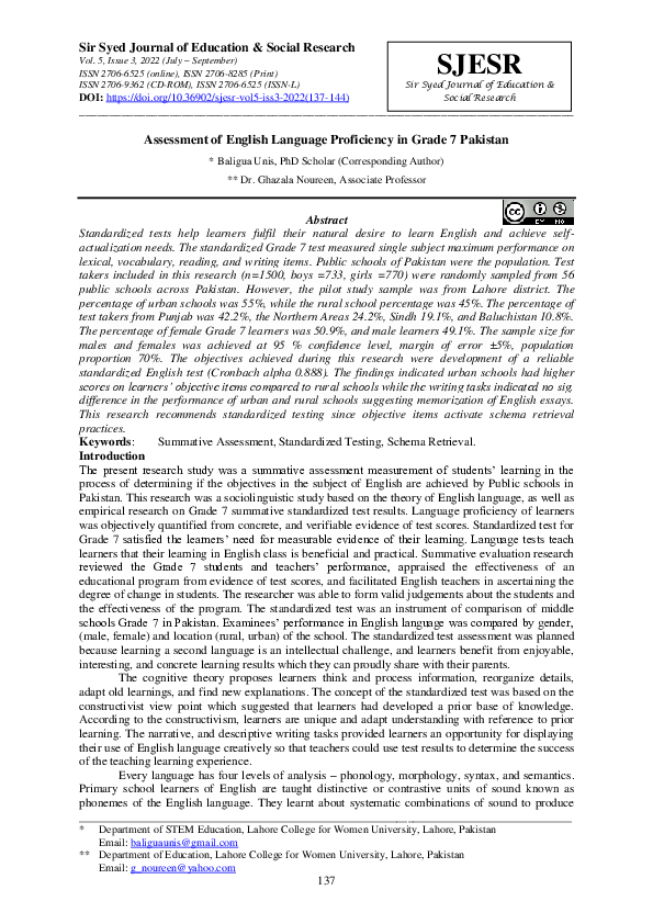 (PDF) Assessment of English Language Proficiency in Grade 7 Pakistan