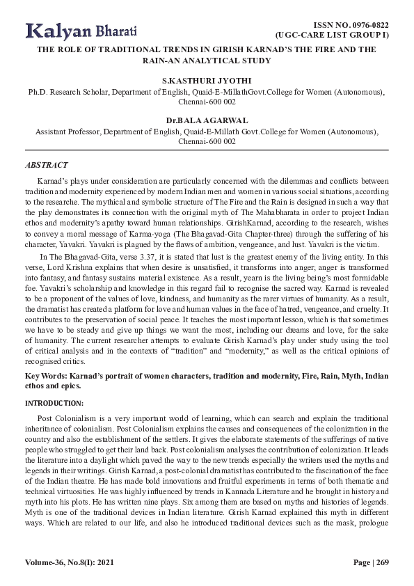The Fire And The Rain Summary By Girish Karnad (PDF) THE ROLE OF TRADITIONAL TRENDS IN GIRISH KARNAD'S THE FIRE AND