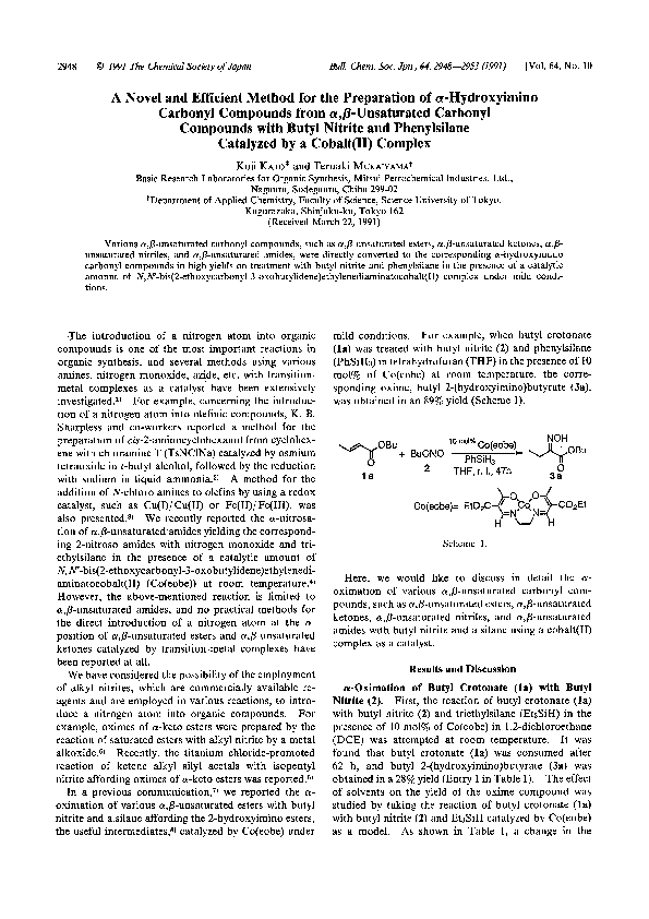 (PDF) A Novel and Efficient Method for the Preparation of .ALPHA ...