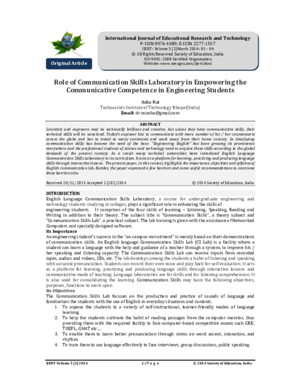 (PDF) Role of Communication Skills Laboratory in Empowering the ...