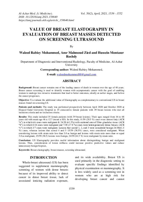 (PDF) Value of Breast Elastography in Evaluation of Breast Masses ...